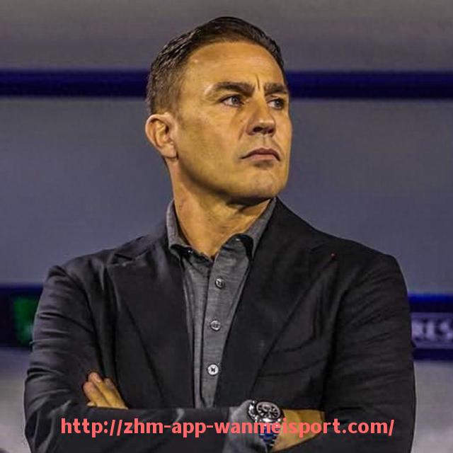 完美体育官方入口-意甲出售球队的规则与相关政策变化
