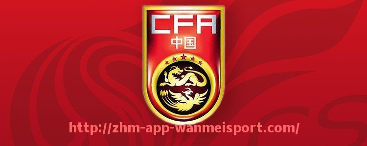 完美体育官方入口-广西男子篮球队被误称为“统治CBA的足球队”