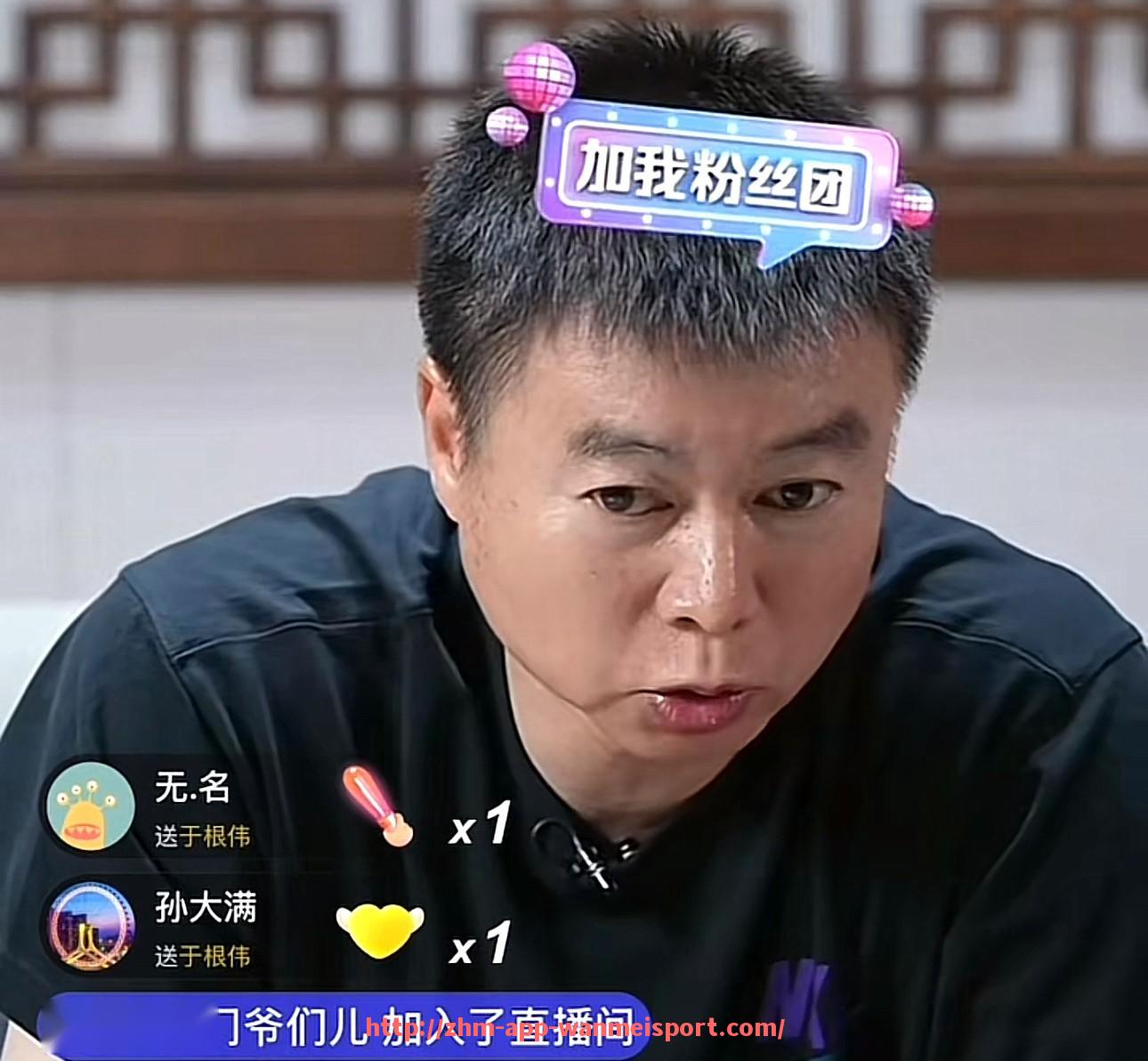 完美体育官方入口-FM2018游戏中值得推荐的英超球队及战术建议