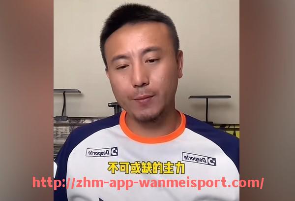 完美体育官方入口-德甲球队使用骷髅头元素的球衣与文化解析