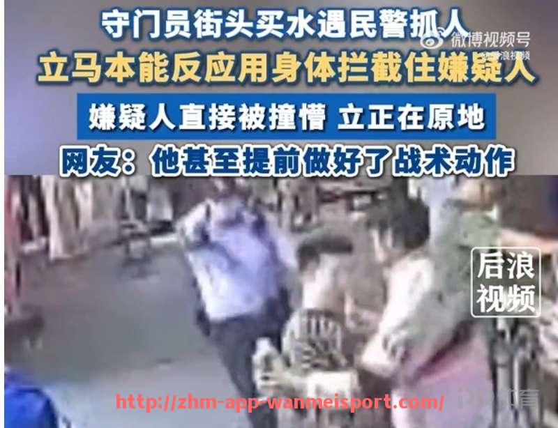 完美体育官方入口-法甲球员传球成功率、距离与创造力数据一览